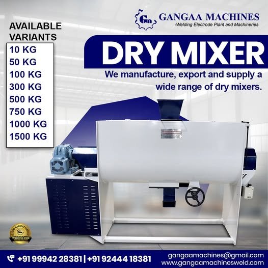Dry Mixer by Gangaa Machines