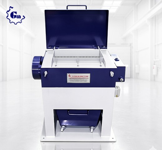 Dry De-Coating Machine